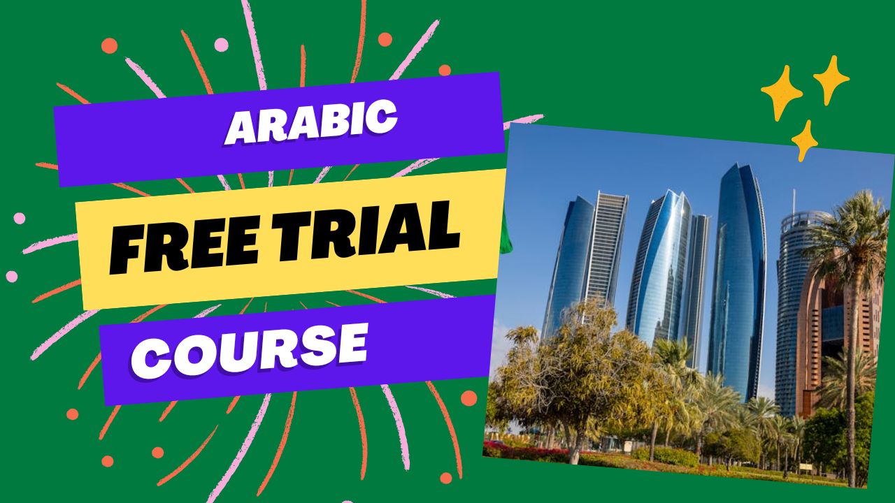 Arabic Language Free Trial